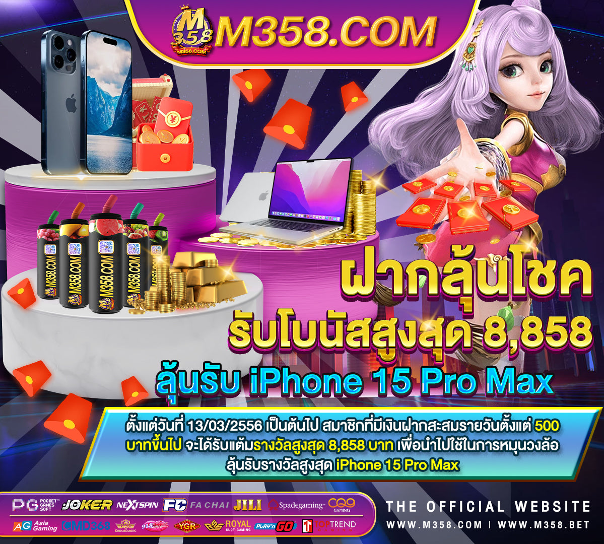 candy pop slot ทดลองเล่น pg ทดลองเล่นได้เงินจริง